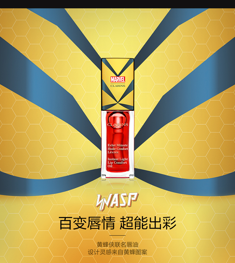 婕▉鑱斿悕褰╁閮芥湁鍝簺,婕▉鑱斿悕褰╁鎺ㄨ崘鍝佺墝鐧惧厓