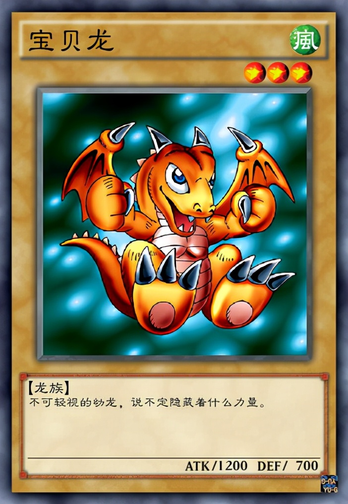 潜力之龙的进化史，和翼龙战士互动，由百年到千年，打败传说之龙