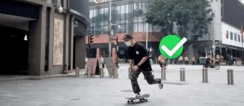 滑板补鞋必备,滑板简单的小招式