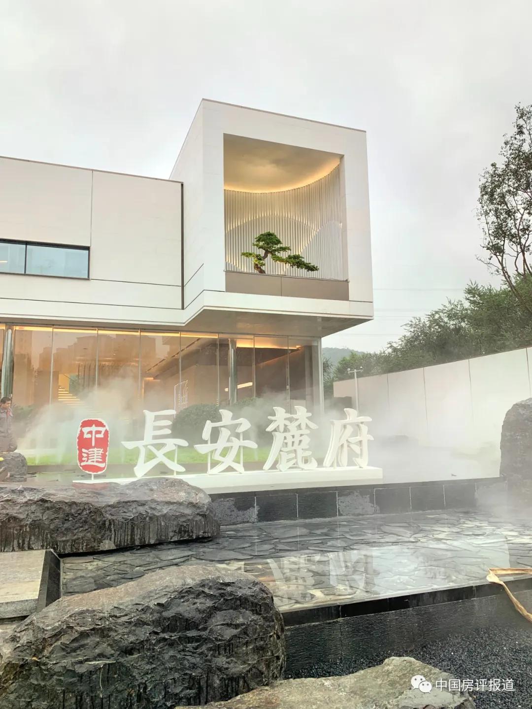 门头沟“双府”记