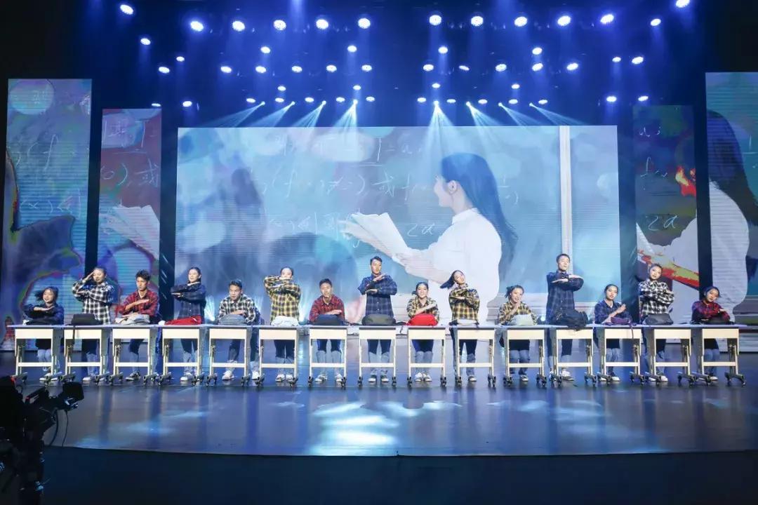 恰同学少年沉浸式演出,恰同学少年比赛现场第一名