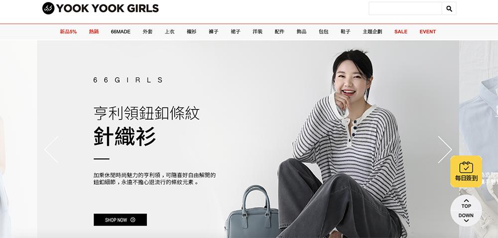 韩风衣服店风格,小众韩风服装