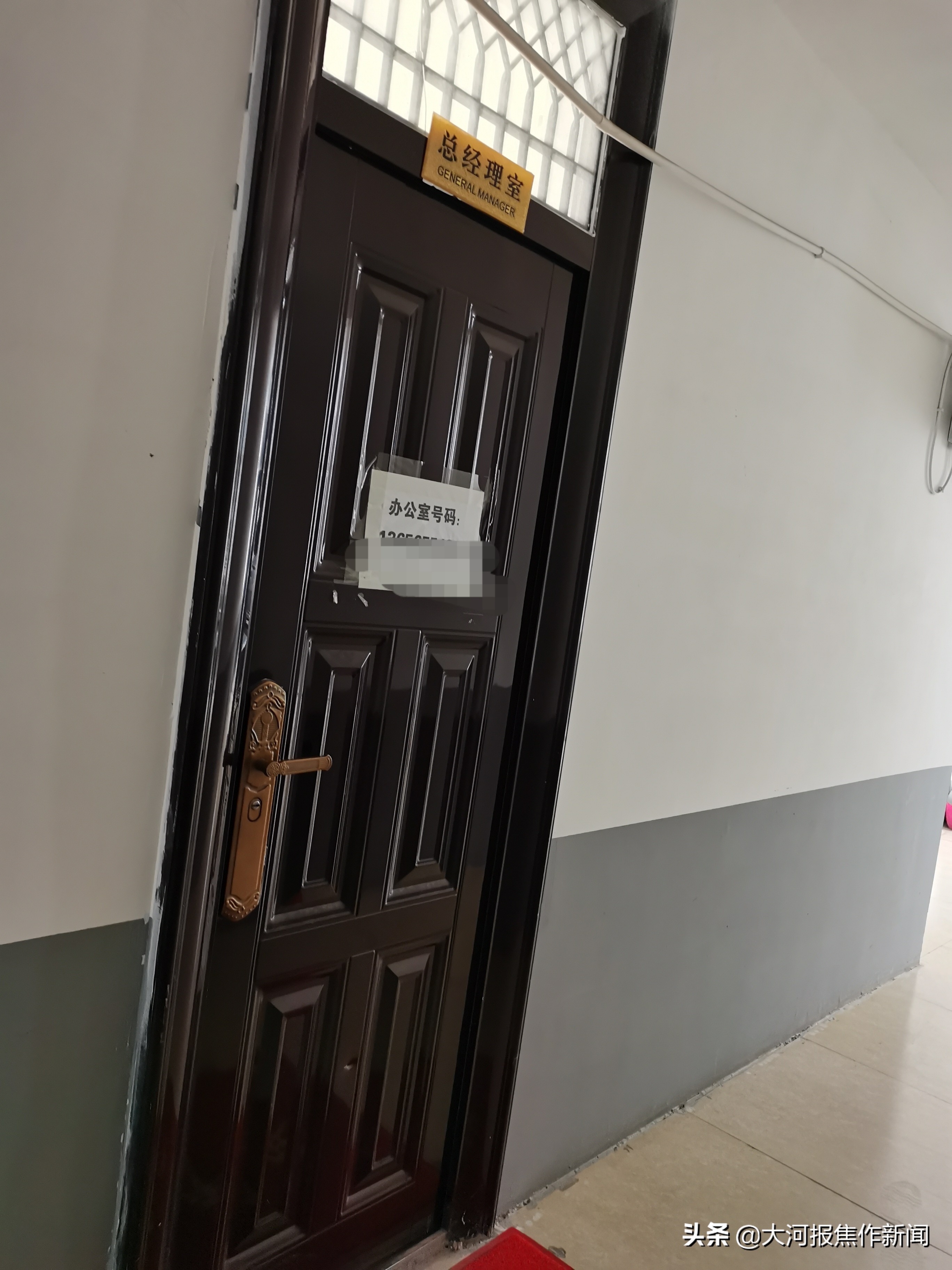 大河调查︱焦作最大家具市场被实名举报鸠占鹊巢多年，法院判决玩“变脸”