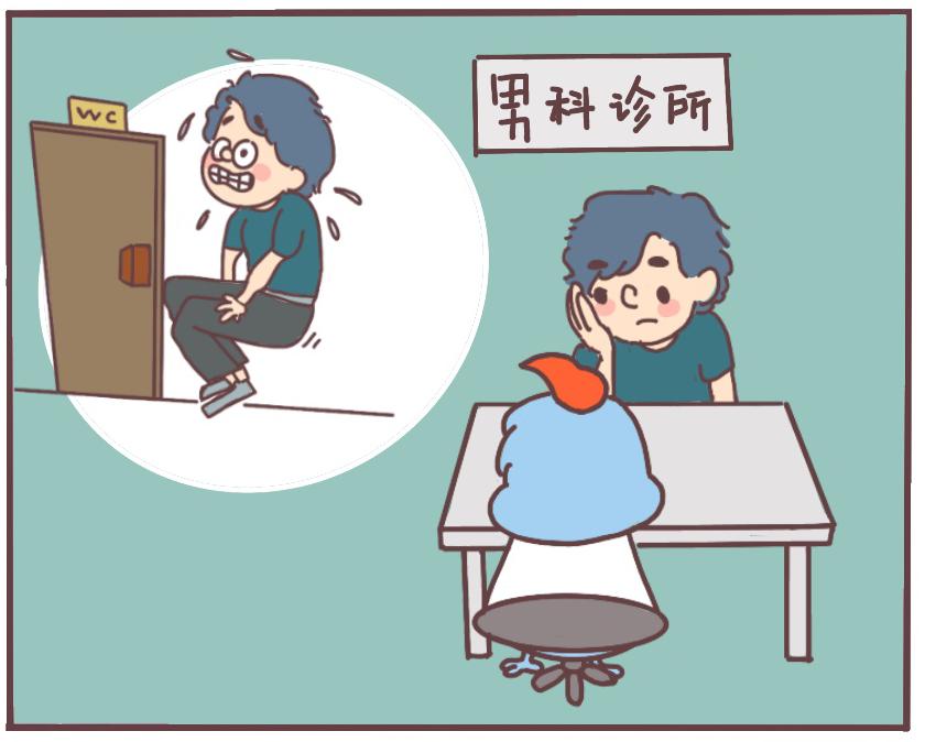 老是憋尿会引发什么,经常憋尿会怎样