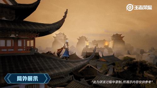 曜的新皮肤和fmvp皮肤对比,曜云鹰飞将和西施fmvp