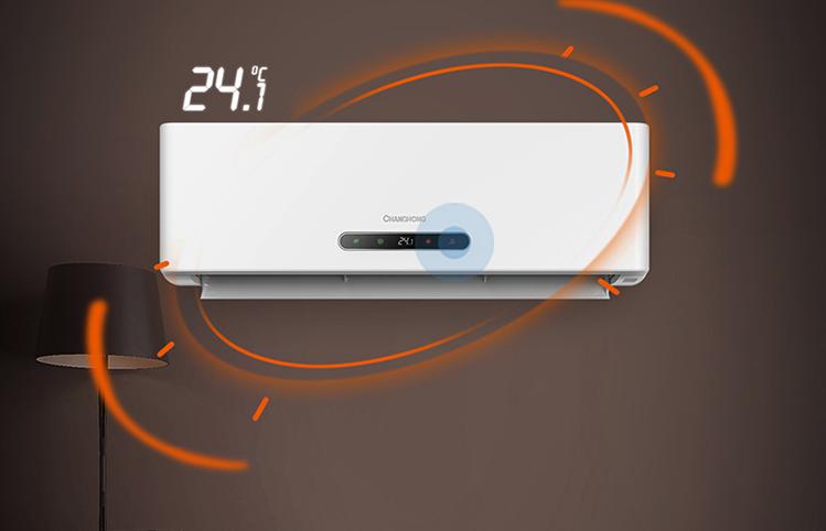 长虹空调定频空调,长虹吸顶式空调