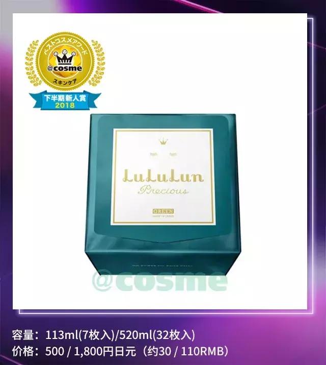 超级好用爆款好物不容错过,爆款产品一定不要错过