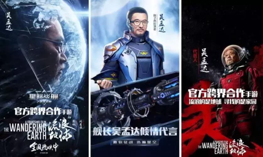 渣渣辉玩游戏击倒一切,渣渣辉玩作死游戏合集