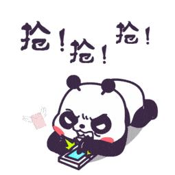 杉杉奥特莱斯五周年庆,力度空前