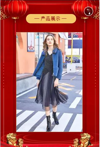 金蝶茜妮品牌女装安康店,广州金蝶茜妮女装专卖店