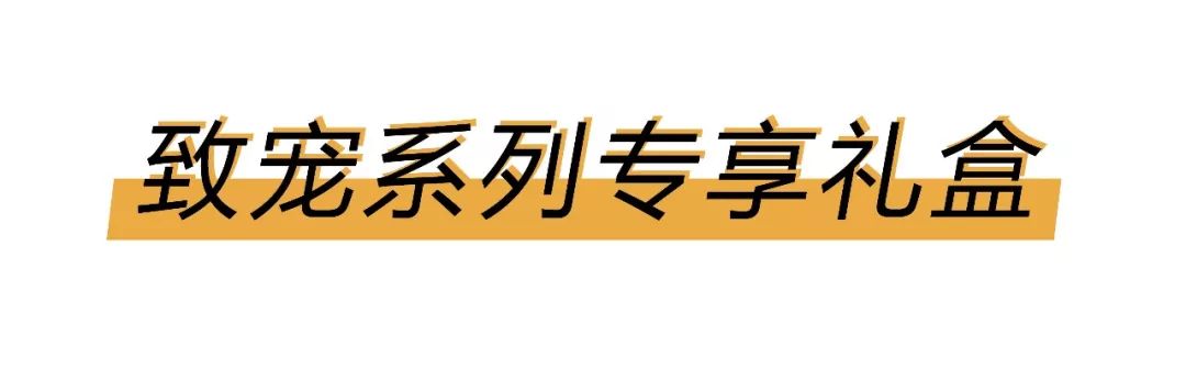 兰蔻全明星爆款套装值得买吗,兰蔻礼盒测评
