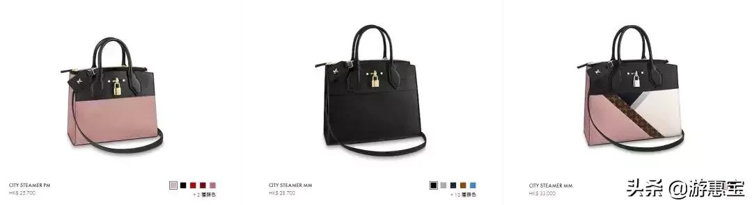 美到爆的新款女装,lv大陆和香港同款价格一样吗