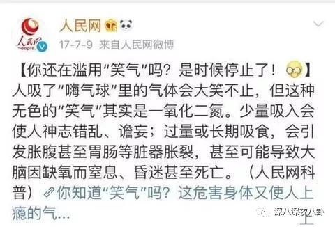 她这一辈子的感情就要过完了，结果我还单身着呢