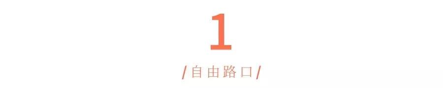 如何让思想落地,怎样让一个创业想法快速落地