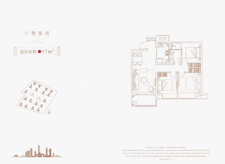 南京江北捡漏楼盘,捡漏南京楼盘