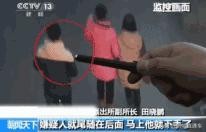 小偷偷了东西最怕什么,春节小偷怎么防范偷东西