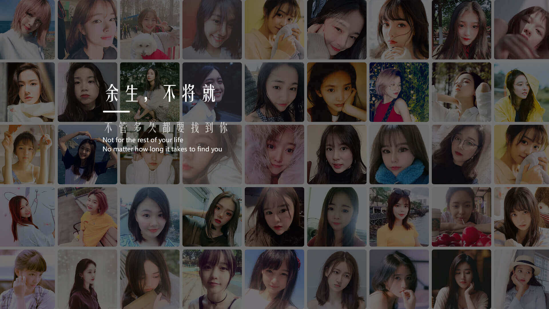 陌生交友约会app下载,陌生交友平台app