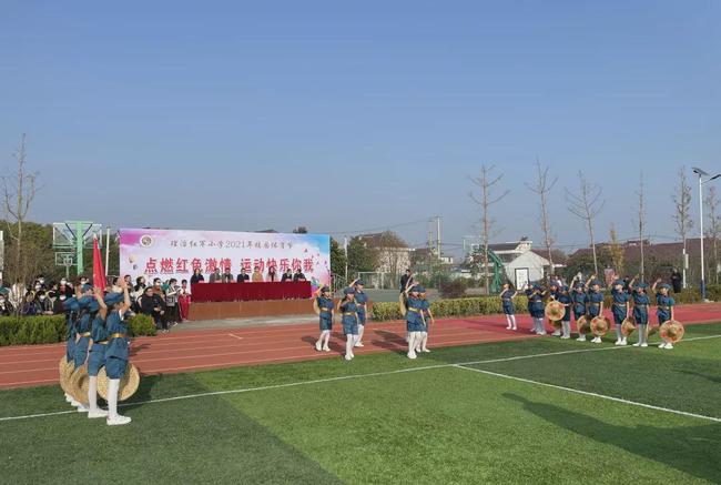 南通市体育节,南通市理治小学运动会