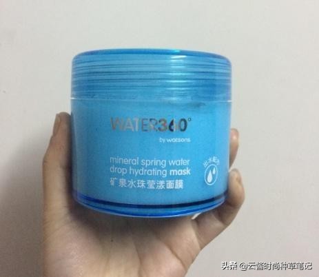 屈臣氏隔离乳推荐,屈臣氏哪个系列可以提亮肤色