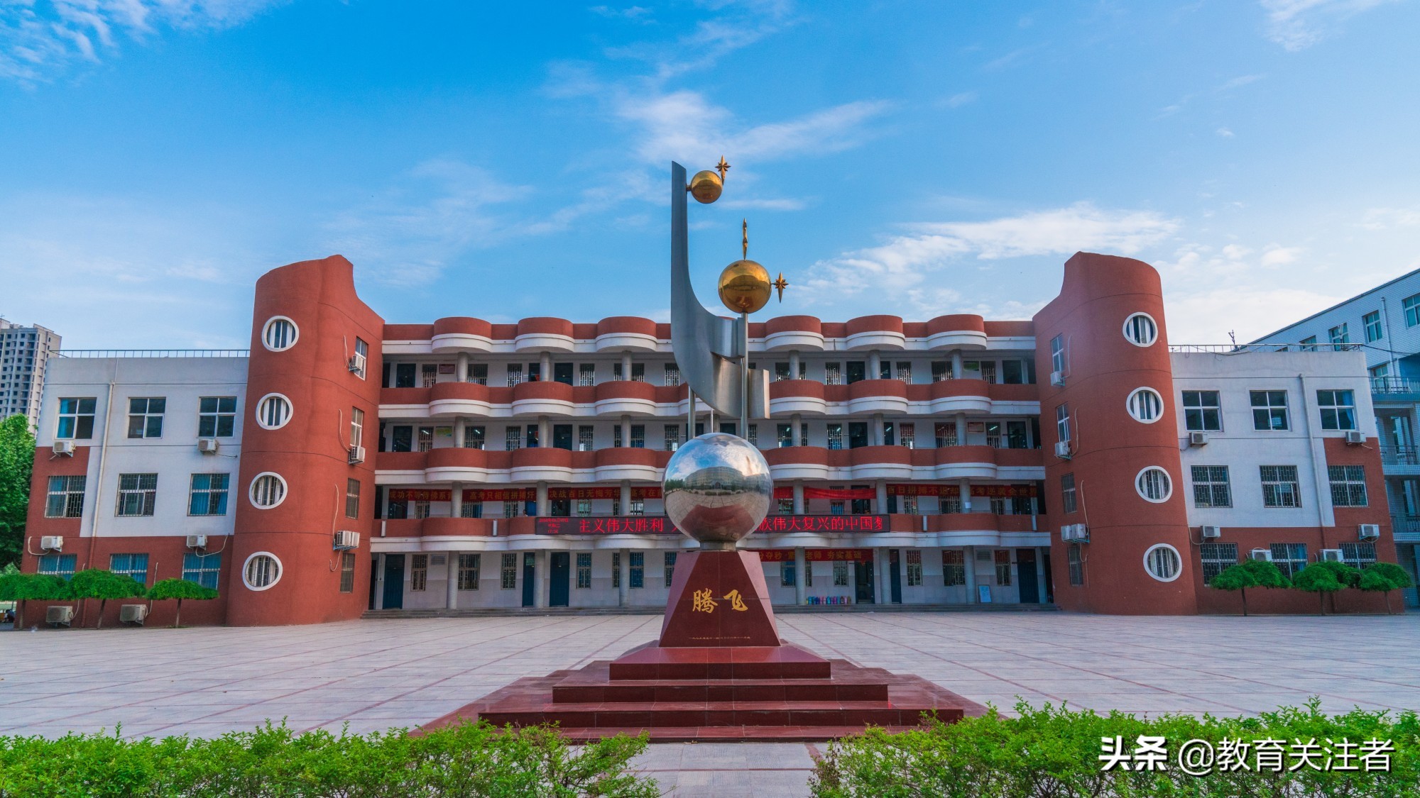 郑州市第二十九中学介绍,郑州第二十九中好吗