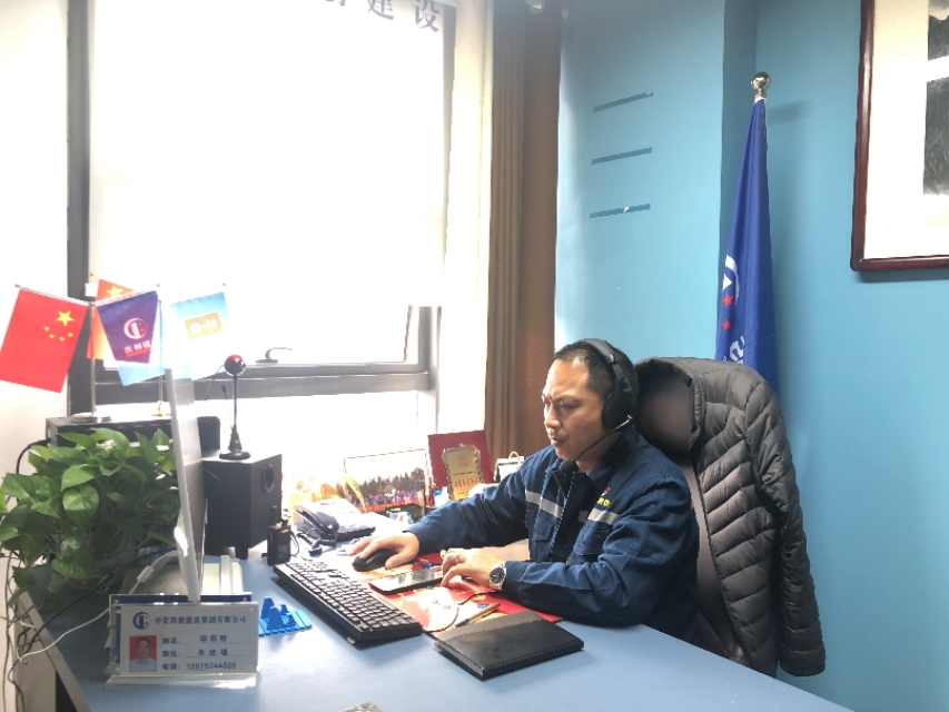 中宏凯创集团,中宏凯创建设集团有限公司官网