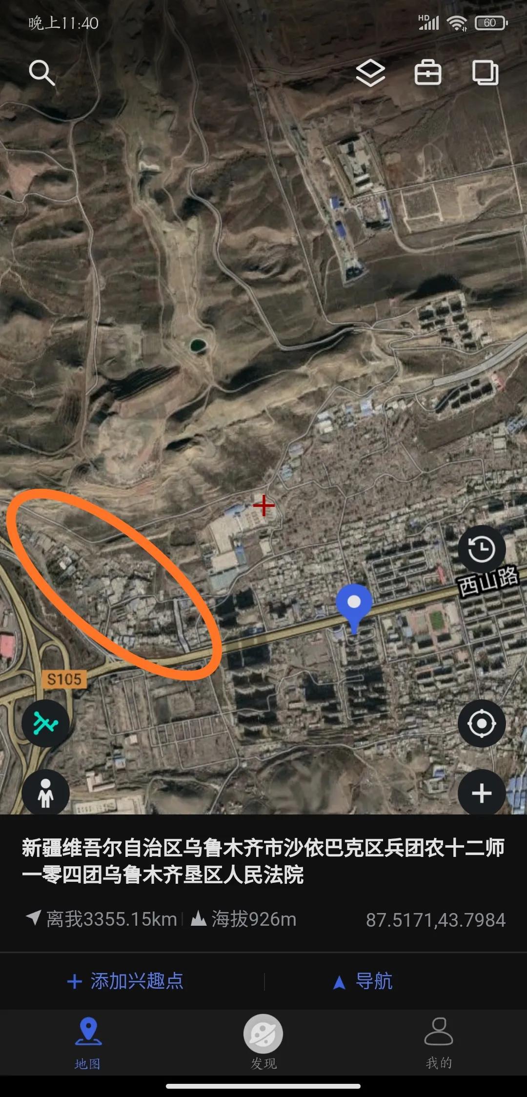 西山片区发展,西山新区有发展前途吗