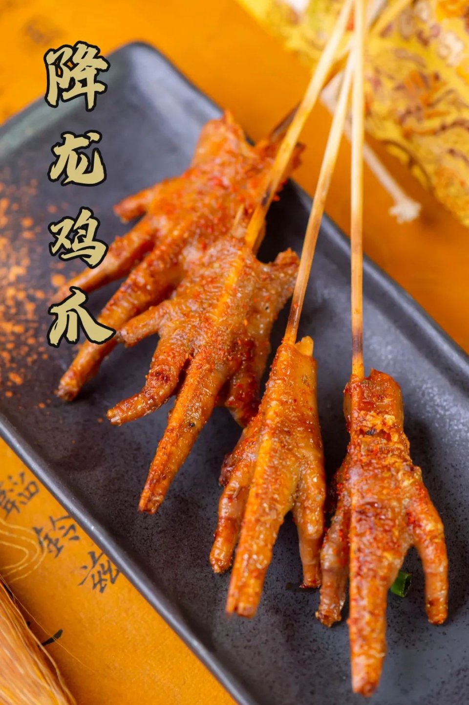 一年能卖出300万串羊肉串,摆摊卖羊肉串一年赚500万