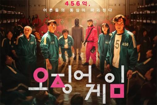 韩国《鱿鱼游戏》爆火的椪糖，在天津却早就有自己的传说