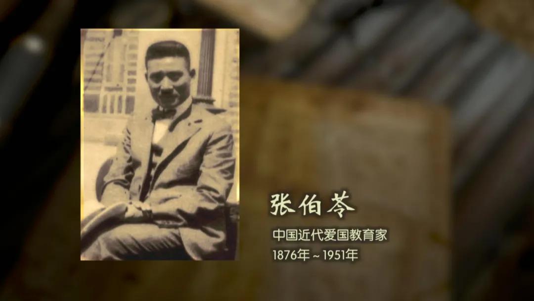 2023年天津十大体育新闻,天津体育学院体育新闻