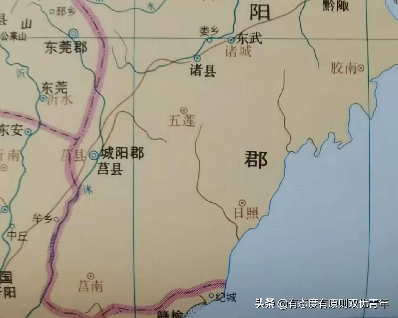 日照城市变化历史,日照的近现代变迁史