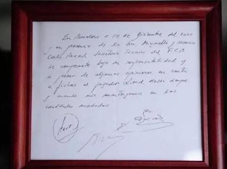 梅西靠天赋打开足球之路,梅西在哪年开始踢足球