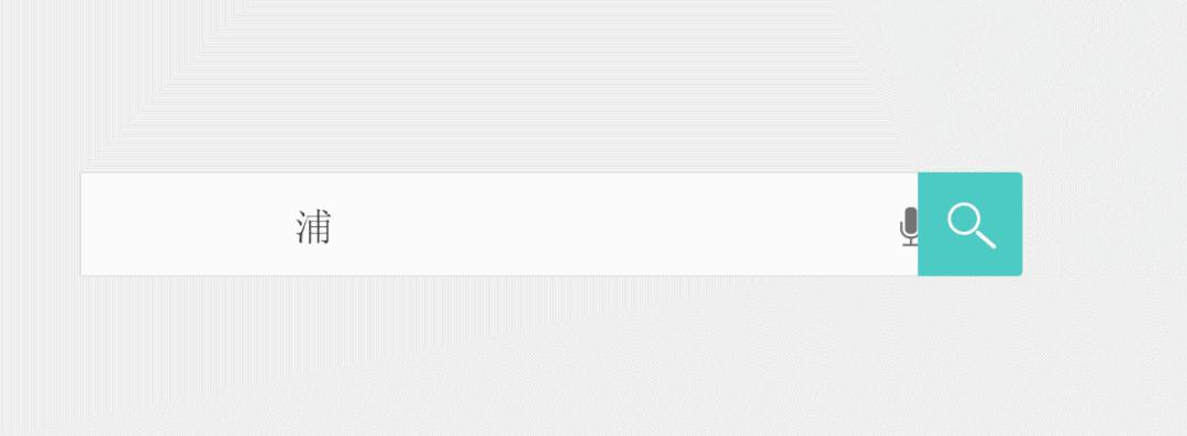 浦华新材料,浦华环保设备