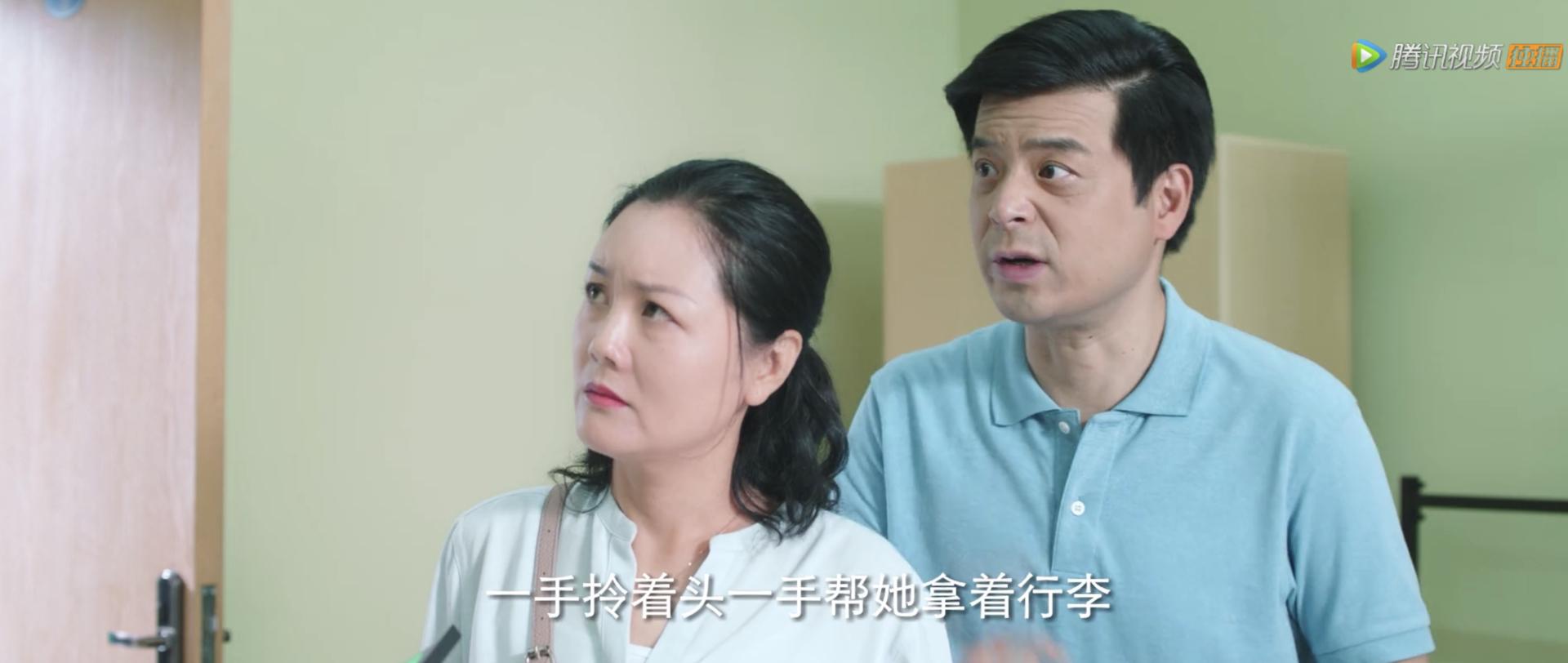 江辰江直树,江辰赵泛舟