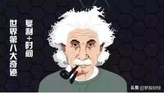 普通上班族如何理财赚钱,普通上班族如何投资理财