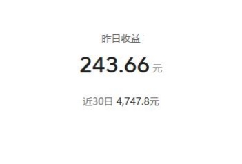 头条做影视剪辑最牛的账号,头条号做影视剪辑怎么挣钱