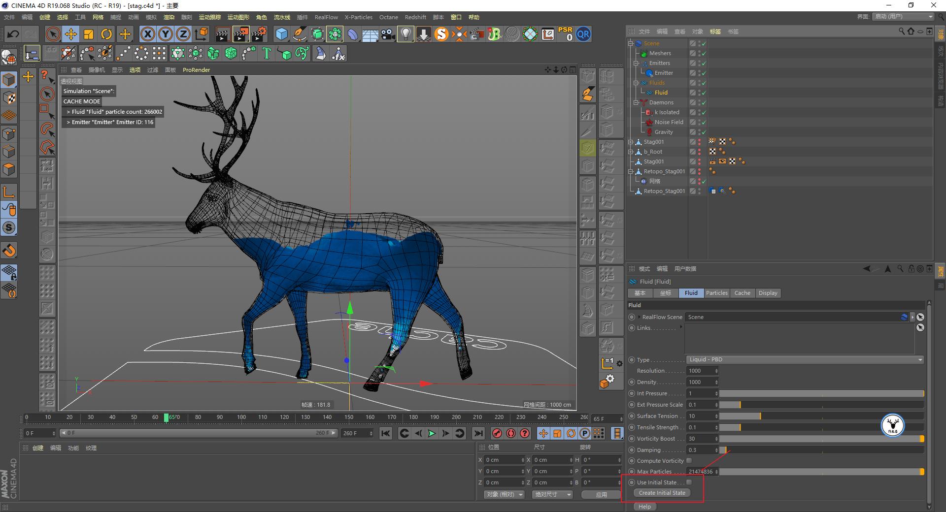 c4d娌兼辰鏁欑▼,c4d鑰侀箍鏁欏瑙嗛