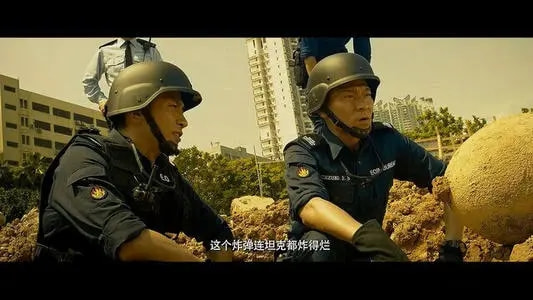 陈惠敏与梁家辉搞笑对话粤语,梁家辉和陈惠敏讲道理粤语原声