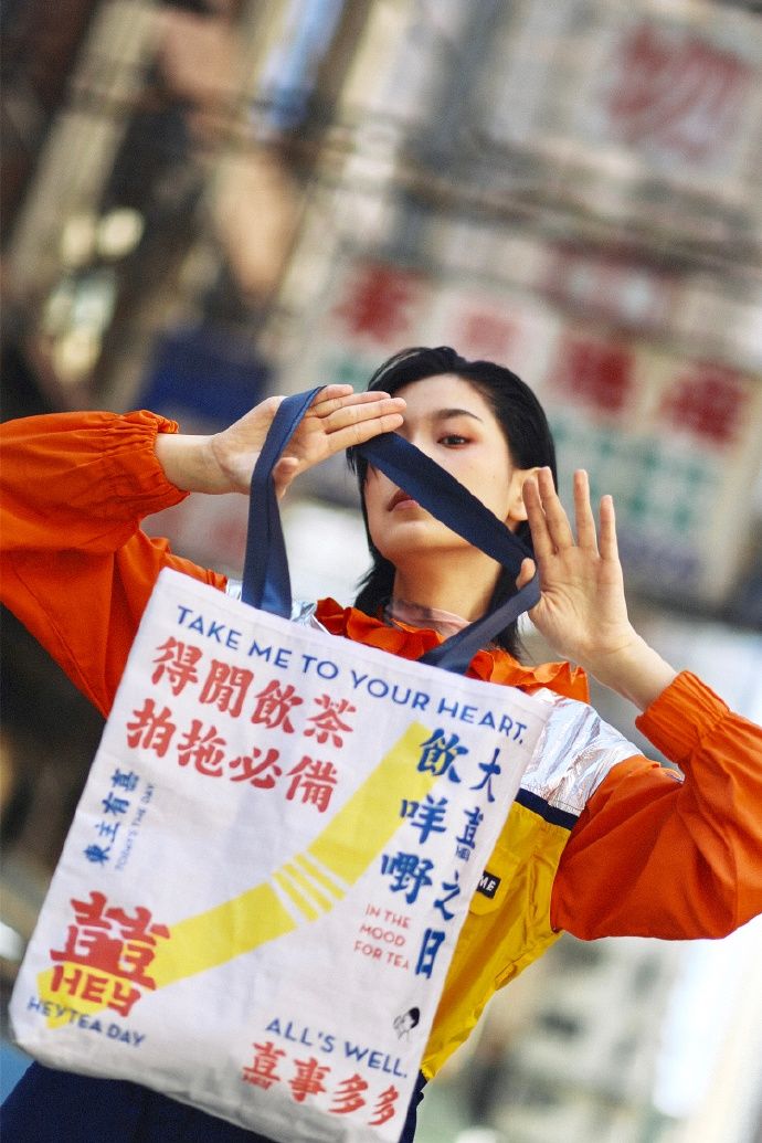 喜茶卖茶设计,喜茶logo改了吗