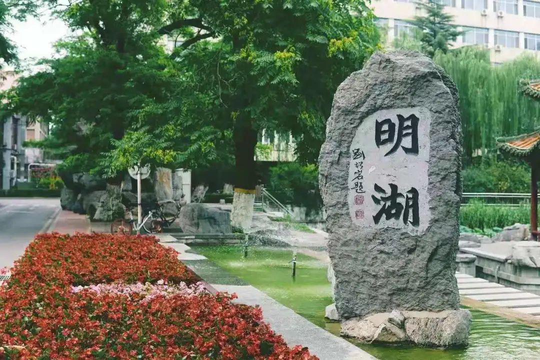 多少分可以上个好大学,多少分能上美校