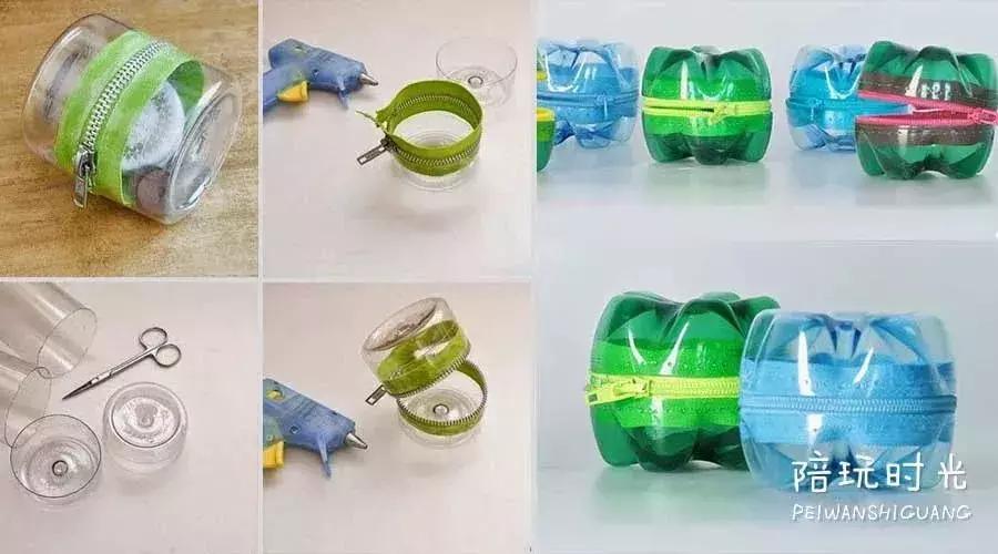 塑料瓶最简单的玩具,废弃塑料瓶怎么利用给宝宝做玩具