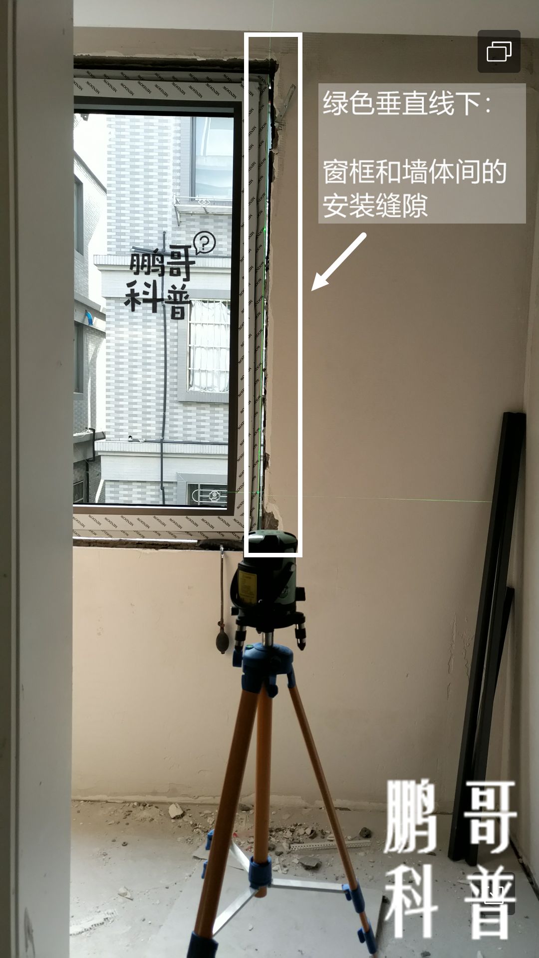 双层门窗玻璃透气起雾怎么办,门窗玻璃起雾是什么原理