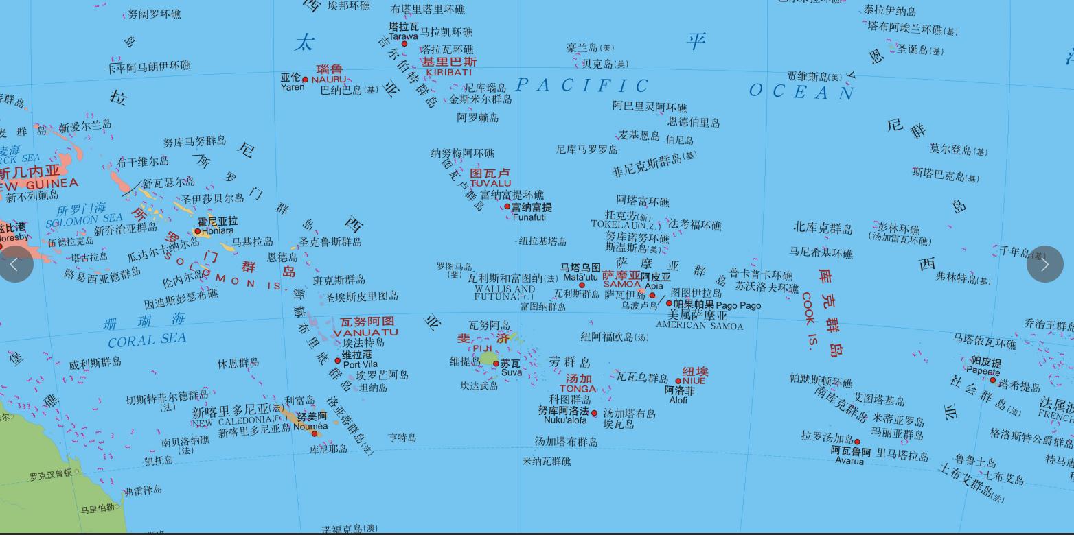 大洋洲地图下载,大洋洲地图讲解