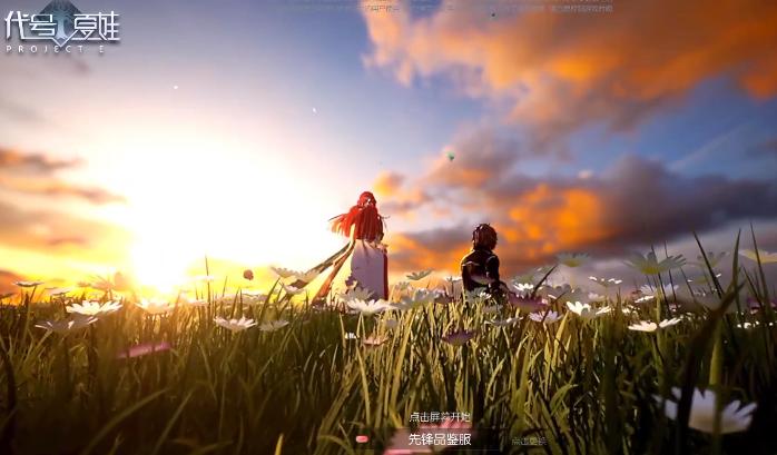 2019年新手游大作,2020年最好玩的手游史诗大作