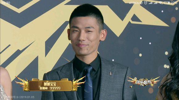 黑一阿旭割韭菜,斗鱼黑一阿旭复播