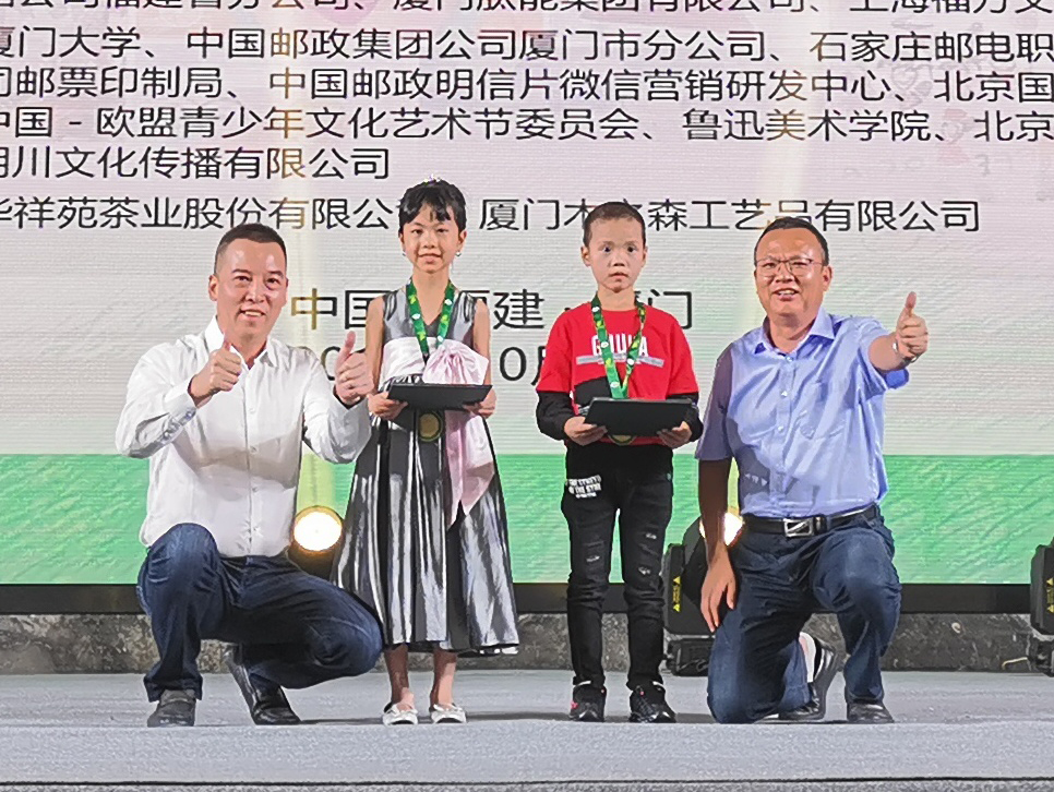 保护大熊猫绘画比赛,大熊猫国际明信片绘画大赛