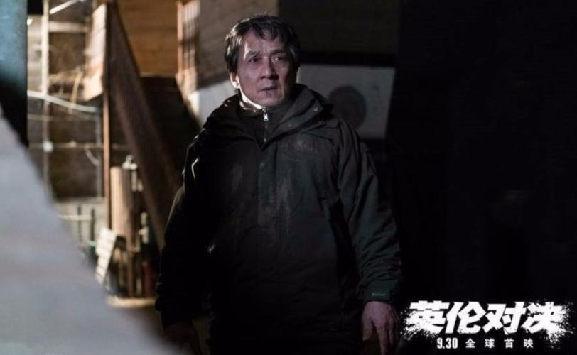 2019太多的不顺和心酸,2022年究竟有多难