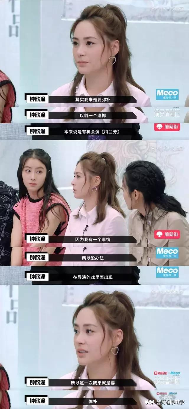 闃垮▏鍥犱负鐓х墖閬撴瓑,闃垮▏绱犻琚媿浜嬩欢