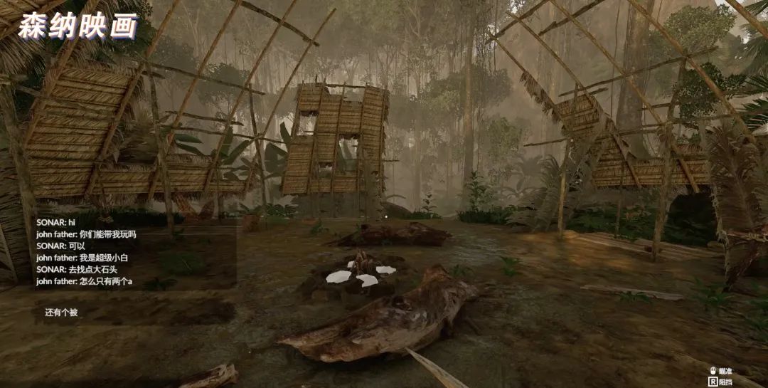 蚂蟥吸血，活蛆啃肉，一款能让你感受剧痛的游戏。〖游戏不止〗