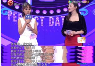 非常完美为爱告白,非常完美爱你的十个理由