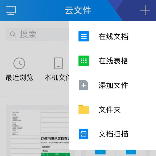 最好用的免费付费app,六款完全免费的app